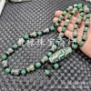 Colar de Ágata Dzi Jade Preto e Branco Ágata Vermelha Nove Olhos Três Olhos Seis Olhos Dente de Tigre Dzi Corrente de Suéter Corrente de Contas de Jade