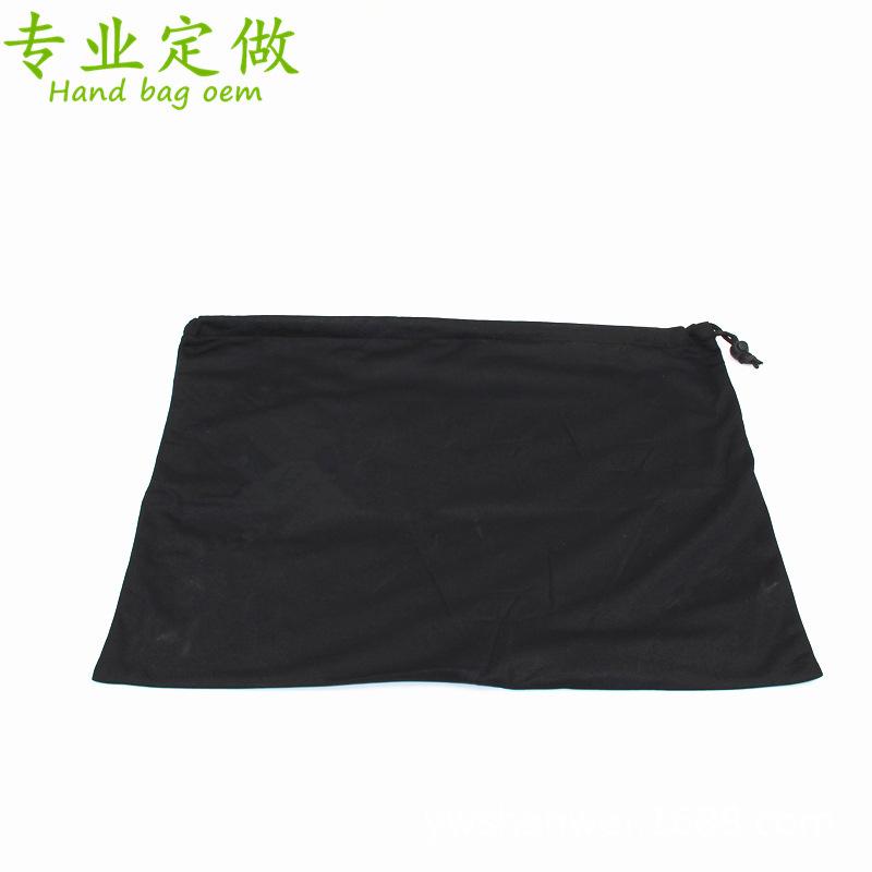 10408730794_613640071