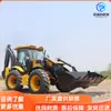 Retroexcavadora cargadora multifunción con ruedas para construcción de carreteras
