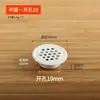 Rejilla de ventilación de gas redonda de 50 mm para puertas de gabinetes de cocina con orificios de ventilación, malla de disipación de calor y ventilación, cubierta decorativa para zapatero