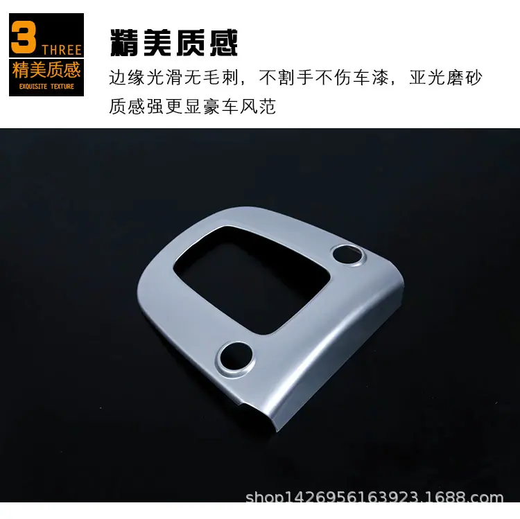 详情2_11.jpg