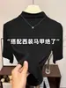 2026 Nueva Moda Elegante Top Interior de Cuello Alto y Media Manga, Camiseta Versátil Adelgazante