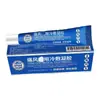 Venta al por mayor del fabricante gel de compresa fría APGMA para la gota 20 g, compresa fría para alivio del dolor, en stock para entrega inmediata, disponible para distribución en Douyin y comercio electrónico