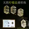 Cuentas de Cristal de Forma Irregular Natural, Cuarzo Fresa, Cuarzo Rosa, Cuentas Facetadas de Citrino Asimétrico, Cuentas Espaciadoras para Pulsera