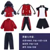 Traje de uniforme escolar para meninos e meninas outono e inverno roupas de classe estudantil roupas de jardim de infância camisa de duas peças falsas camisa de manga comprida colete de suéter