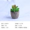 [Suculentas Mini] Planta Suculenta Artificial Bonsái en Maceta de Pulpa de Papel (Maceta Incluida) Adorno Ornamental Imitación de Planta