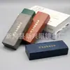 2026Ins Estuche Elegante de Gama Alta Portátil Anti-Presión para Lentes para Estudiantes, Hombres y Mujeres, con Logo, Modelo Nuevo Retro al por Mayor