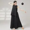 Roupas de Prática de Dança Moderna para Mulheres, Dança Clássica, Novo Estilo Chinês, Macacão de Calça Larga sem Mangas