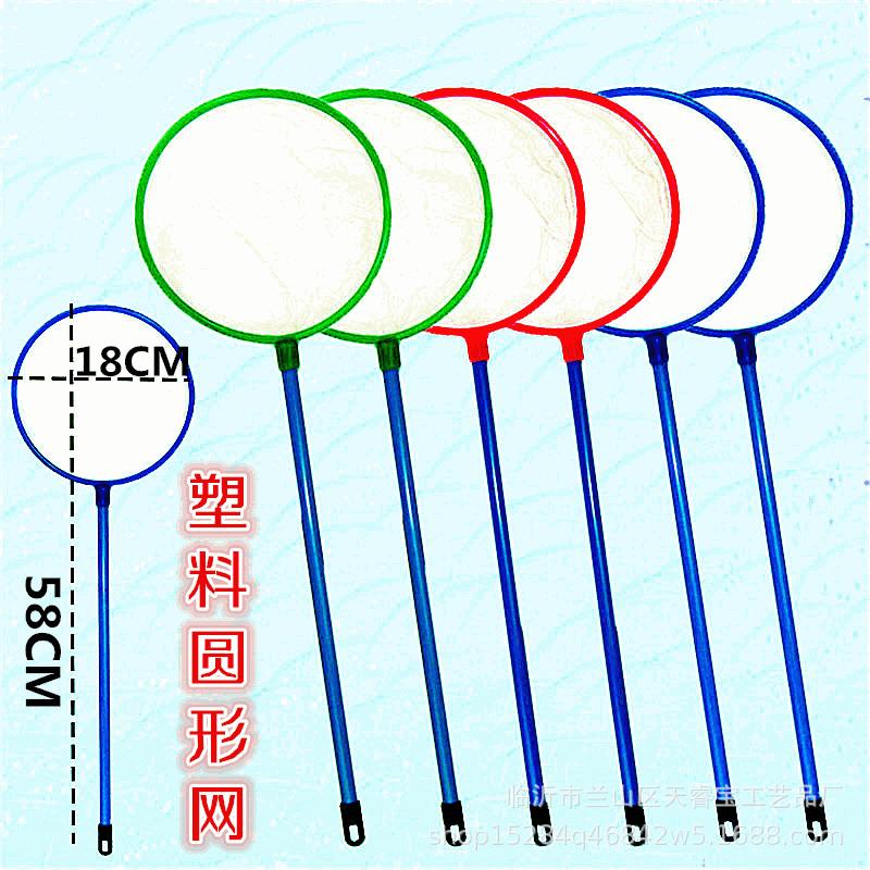 4-多边形塑料网-GIF.gif