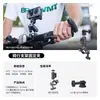 Gaiola para Câmera DJI Action6 Aplicável a Smog Câmera Esportiva Suporte para Ciclismo Bastão de Selfie Filtro 5888/5887