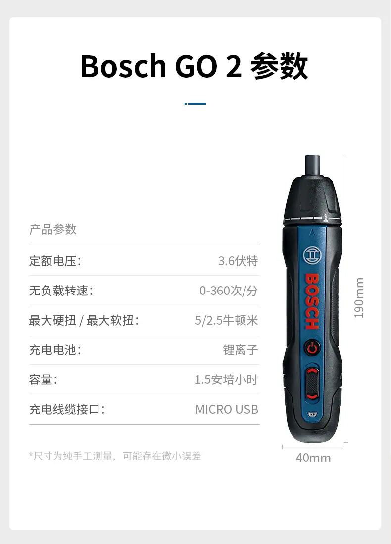 详情-21.jpg