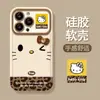 Pulseira de Gato Estampa de Leopardo Adequada para Capa de Celular Apple 17 iPhone 18 Pro Max Silicone 16 Cordão 14 Janela Grande