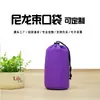 Bolsa con cordón de nailon 210D impermeable Bolsillo con cordón de poliéster Bolsa de almacenamiento a prueba de polvo Bolsa de embalaje de tela Oxford