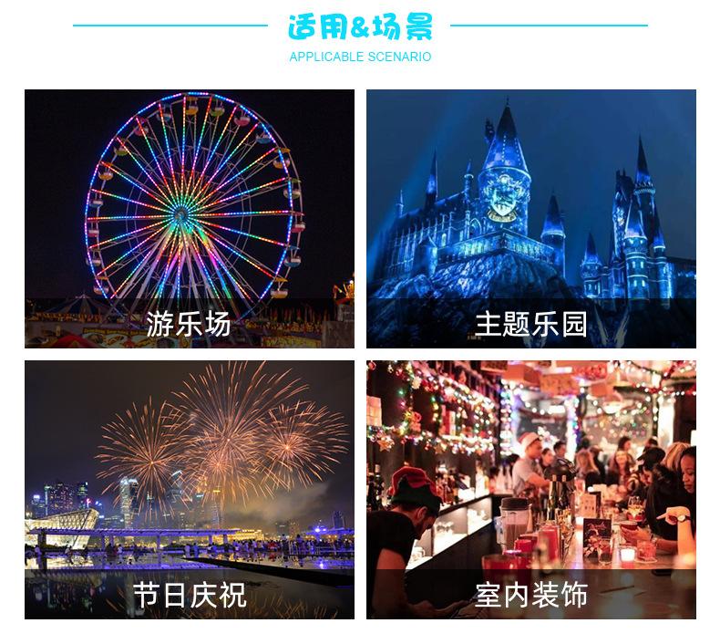 详情-恢复的_12.jpg