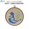 Qingfei retro imitación madera maciza veta de madera bordado elástico se puede usar como adornos herramientas de bordado a mano marco de bordado antideslizante 14cm