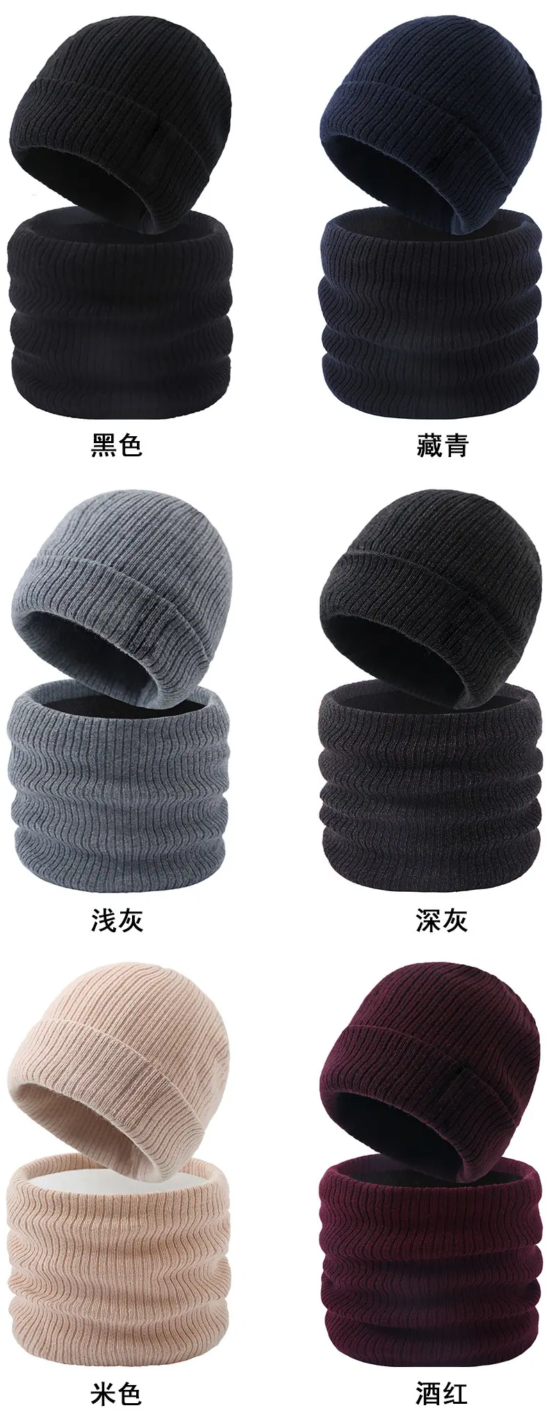 包忒纱细条纹颜色组合.jpg