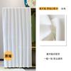 Cortina Vedação à Prova de Poeira para Porta de Armário, Cortina para Cobrir Guarda-Roupa, Cortina para Porta de Estante de Livros Diversos, Cortina Transparente