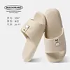 Pantuflas de Lujo Rogue Rabbit para Mujer, Verano 2026 Nuevas Pantuflas de Baño Antideslizantes de EVA Estilo Japonés para Hombre