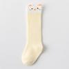 Calcetines Largos de Malla de Algodón Holgados, Amigables con las Piernas, Sin Costuras para Bebés Recién Nacidos y Niños Pequeños - Primavera, Otoño e Invierno Clase A