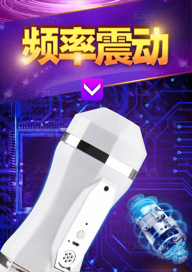 详情页_09.jpg