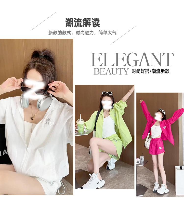 Cross-border, shopping source, distribution,2024 spring/summer/fall, new, street trends, age reduction, small, explosive, European goods, net red, sports sun-protective clothing coats, leisure sports, temperament leisure, fashion, new spring/summer/fall clothing, spring/summer/fall clothing for women, fashion sun-protective clothing coats, women's spring/summer/fall, sun-protective clothing for women, sun-protective clothing for women, women's sportswear, Casual sun-protective clothing, fashion sun-protective clothing, salt, 2024, all-match, design sense, niche, foreign, European goods, Ali International Station, cross-border procurement跨境淘货源分销2024春夏秋季新款街头潮流减龄小个子爆款欧货网红款运动防晒服外套休闲运动气质休闲时尚流行新款春夏秋装春夏秋装女装时尚防晒服外套女装春夏秋季防晒服外套女防晒服外套女女士运动服女装防晒服外套卫衣防晒服外套休闲防晒服外套春夏秋季防晒服外套女装时尚防晒服外套盐系休闲防晒服外套女装2024百搭设计感小众洋气欧货阿里国际站跨境采购
