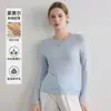 Top de Tencel Lyocell, Camiseta Térmica de Lana para Mujer, Se Puede Usar por Fuera o por Dentro, Camiseta de Manga Larga, Ropa Nueva para Mujer Primavera 2026