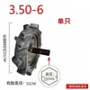 Mini cultivador pneu sólido aro de aço espessado com conjunto de eixo 400-8 Cultivador 350-6 Roda traseira alta outro