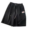 Shorts de Seda de Gelo Transfronteiriços para Homens, Verão Respirável Versátil Solto Tamanho Grande Esportivo Casual de Praia para Homens
