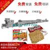 Suministro de Fabricantes Equipo Automático de Producción de Fideos Instantáneos Máquina para Hacer Fideos Instantáneos Horno de Bloques de Fideos de Cesta Colgante Multicapa