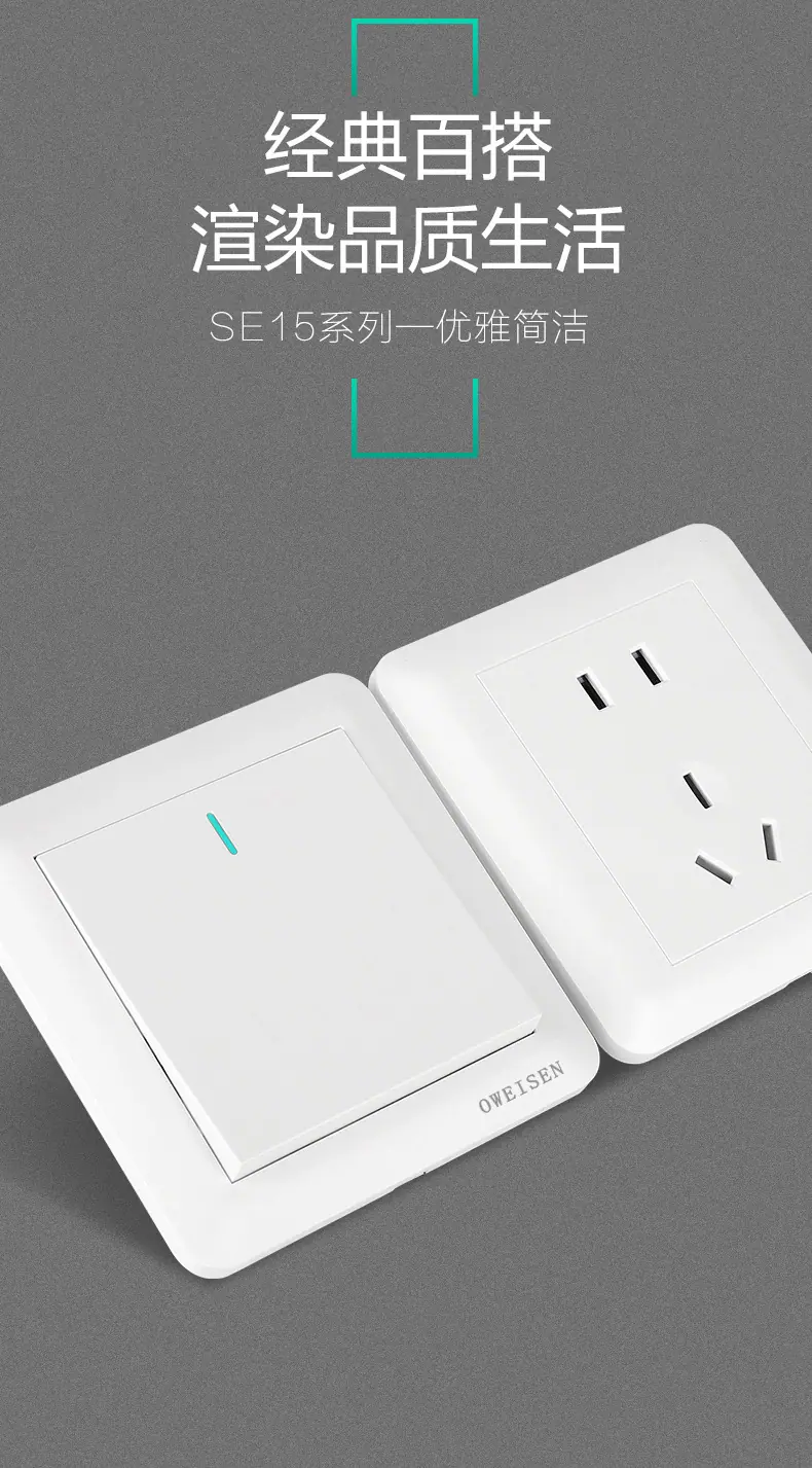 详情-09.jpg