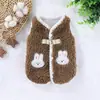 Chaleco de Lana de Cordero Otoño e Invierno Engrosado Cálido Ropa para Perros Mascotas Cardigan con Correa para Perros Pequeños y Medianos Bulldog Francés