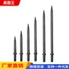 Todas las especificaciones de las púas Wind Pick G10/G7/G20 Wind Pick Picks Material de Alta Resistencia No. Púas de Viento de Acero 45