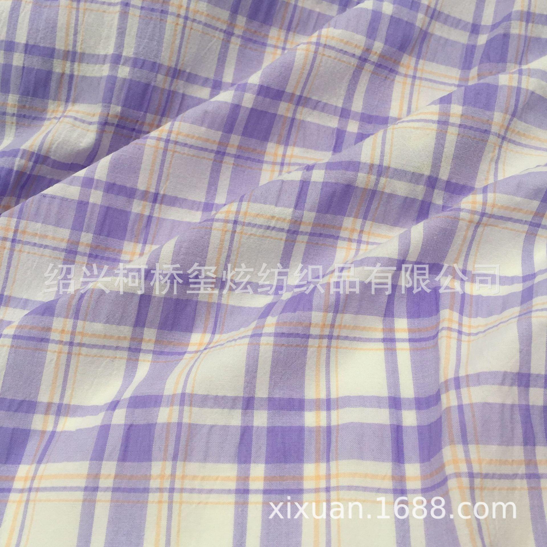 QQ图片20200915181236