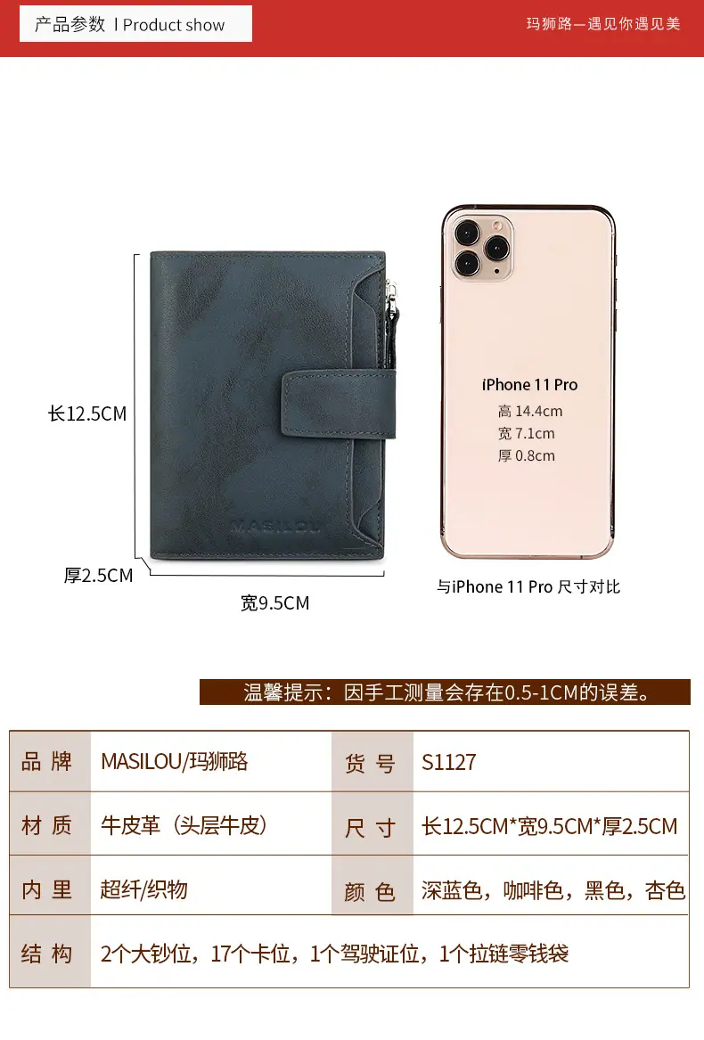 详情_12.jpg