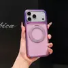 Nuevo Modelo Adecuado para Iphone17Promax/18Pro Color Arena Funda para Teléfono con Soporte Magnético Giratorio 360 Cubierta Protectora