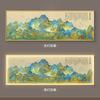 Qianli Jiangshan Figura LED Pintura Decorativa para Sala de Estar com Luz Pintura de Parede de Fundo Novo Chinês Paisagem Atmosférica Estéreo Luminoso