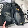 Jeans Suaves de Otoño para Niños 2026 Nuevo Estilo Pantalones Casuales para Niños Moda Primavera y Otoño Estilo Coreano Sueltos Largos para Niños
