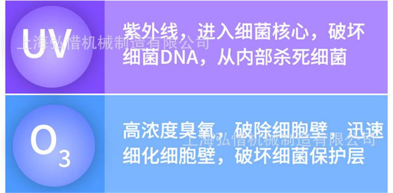 微信图片_202003020919124.png