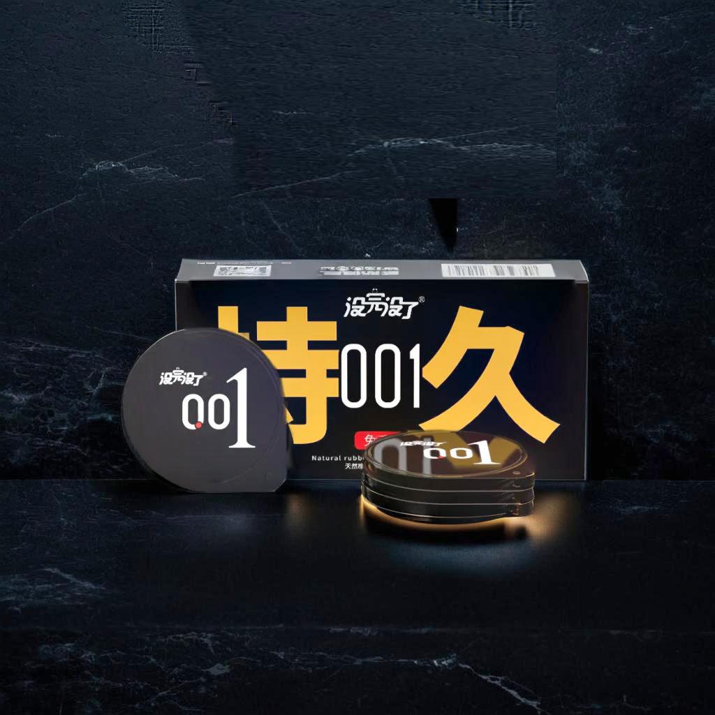 微信图片_20240924154838