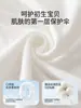 Jq Jingqi Macacão Bebê Outono Inicial Roupas de Recém-nascido Outono Pijama 100% Algodão Roupa de Outono para Bebê Macacão Macacão de Engatinhar