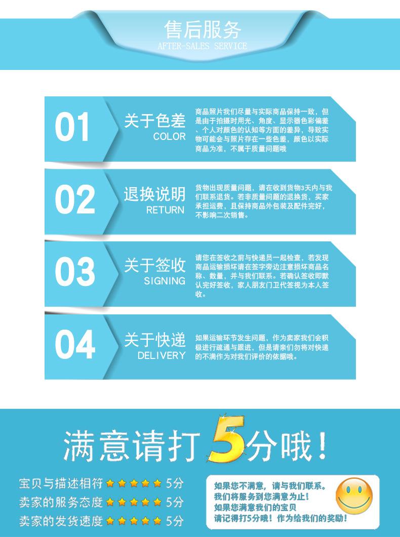 彩色铅笔2_09
