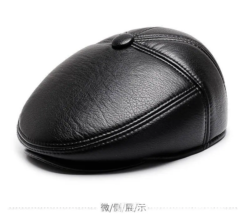 皮大扣