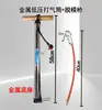 Dispositivo de desmoldeo eléctrico, desmoldeo de mortero y lechada de cemento, bomba de aire para desmoldeo, pistola de desmoldeo, bomba anti-filtraciones, compresor de aire
