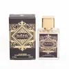 Muestra de Perfume Más Vendida Transfronteriza 30ml Hombres y Mujeres Exportación Perfume Árabe Fragancia de Larga Duración Medio Oriente Caja de Regalo