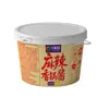 Apertura de Tienda Comercial Sazonador de Cangrejo Picante de Wuhan Ajo Sopa Dorada Salsa de Cangrejo Sazonador Secreto de Cangrejo