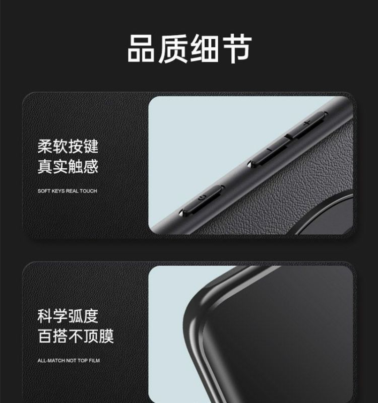 详情-18