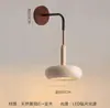 Lámpara de pared artística de travertino amarillo en estilo chino retro wabi-sabi para dormitorio, sala de estar, pared de fondo, pasillo y escalera, luz LED cálida