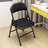 Silla de Conferencia Simple, Silla de Oficina, Silla de Capacitación, Silla Plegable, Silla de Comedor Portátil, Taburete para el Hogar, Silla con Respaldo, Zhao Zuyou