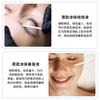 Solución de Mantenimiento Hisopo de Algodón Hisopo de Algodón Cabeza Pequeña Moldeado de Cejas Maquillaje Ultra Fino Desechable Especial Hisopo de Algodón para Mantenimiento de Tatuajes Personalización