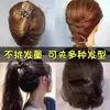 Pinza para Cabello de Media Cola Alta, Pinza Pequeña de Garra en Forma de V con Pedrería para Mujer, Accesorio para el Cabello de Pinza para Cola de Caballo